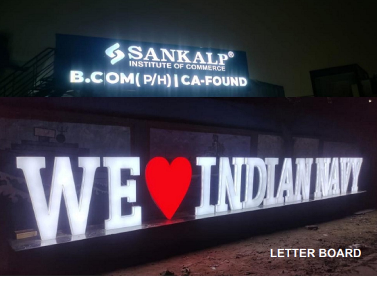 glow-sign-board